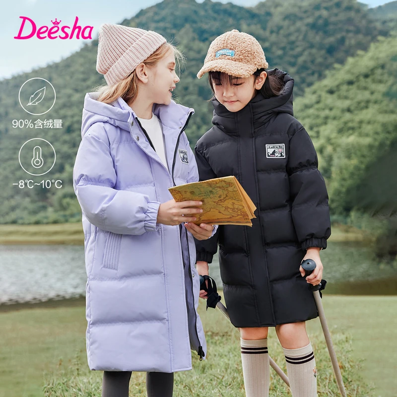 DEESHA/笛莎三防面料多巴胺色系羽绒服反季尝鲜厚外套女童中长款