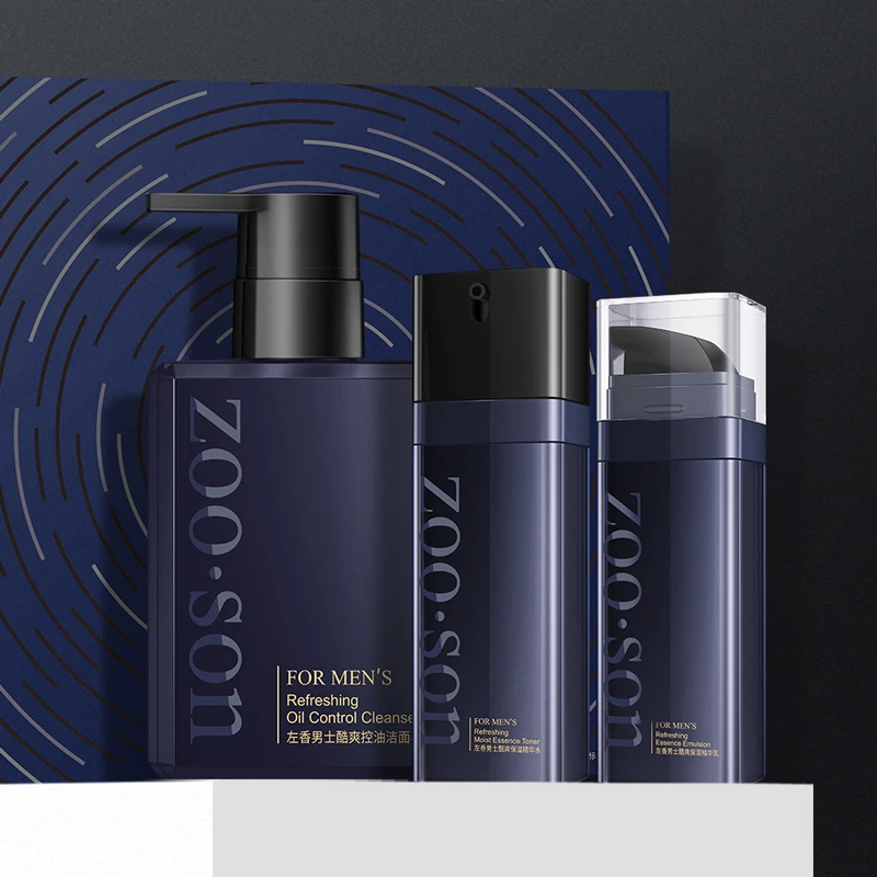 左香男士劲爽护肤套装 不油腻清洁滋润保湿护肤品套装