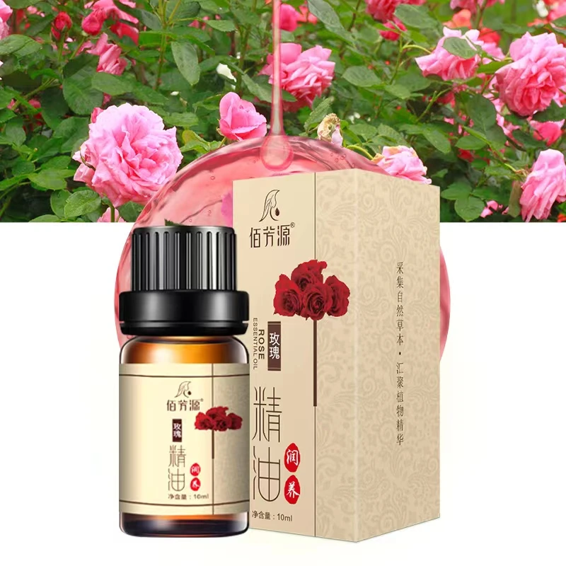 精油 护肤润滑 spa 推拿 按摩专用 颈部以下使用精粹精粹滋养刮痧