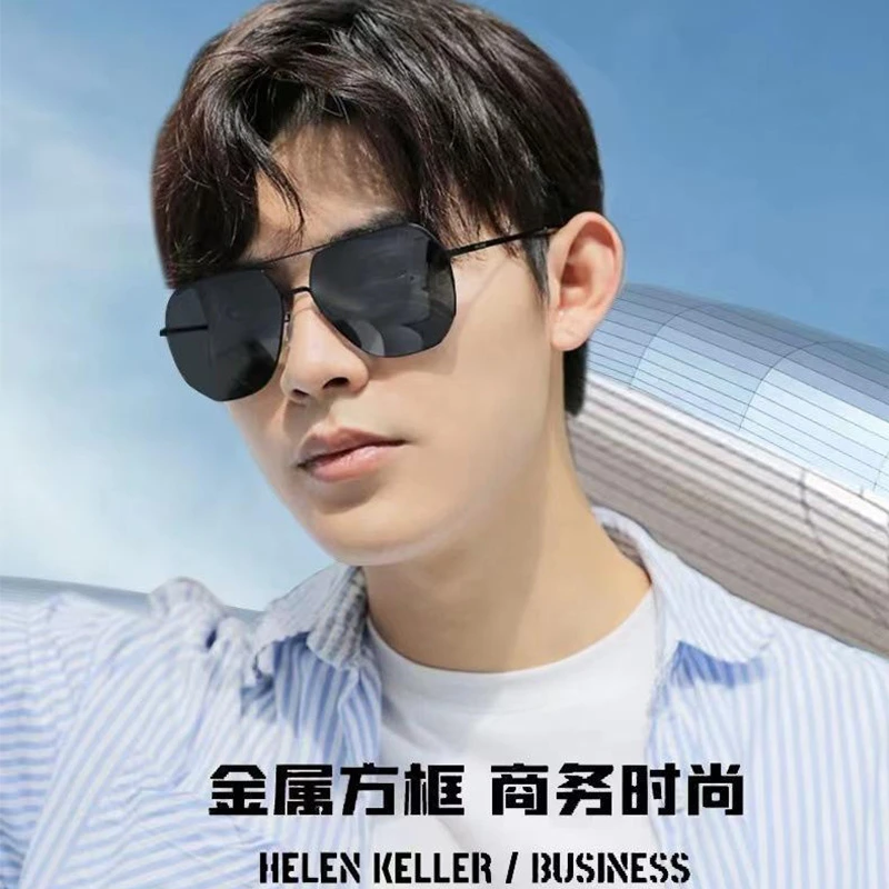 LANJIN太阳镜男士驾驶钓鱼司机专用眼镜防强光紫外线2024新潮墨镜