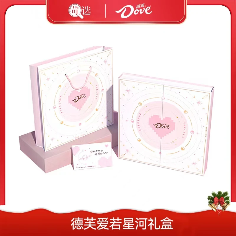 【苛选推荐】德芙牛奶夹心巧克力爱若星河30颗礼盒 DR
