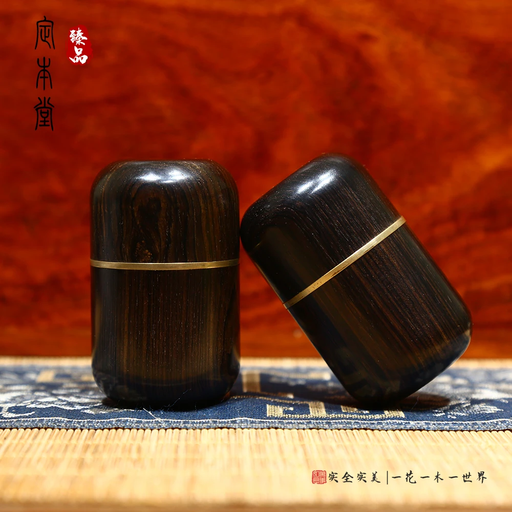 DC096紫光檀镶铜胶囊罐茶叶罐收纳罐牙签罐牙线罐便携式收纳罐