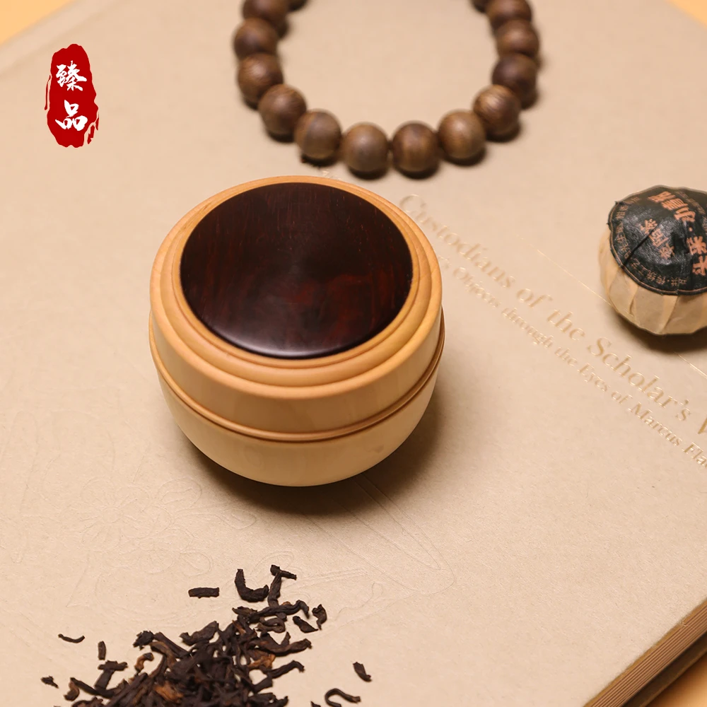DC319黄杨木嵌紫檀便携茶叶罐直径6.4，高度5cm（大小不固定）
