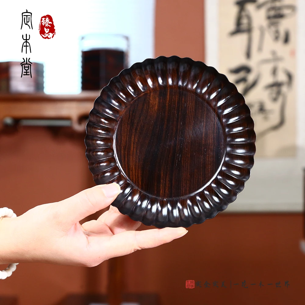 MD030紫光檀小雏菊整木掏挖文盘壶承果盘糕点盘茶盘红木精品精雕