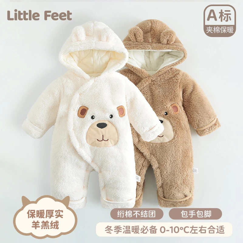 婴幼儿秋冬季外出服2025潮款包手包脚宝宝夹棉加绒加厚保暖连体衣