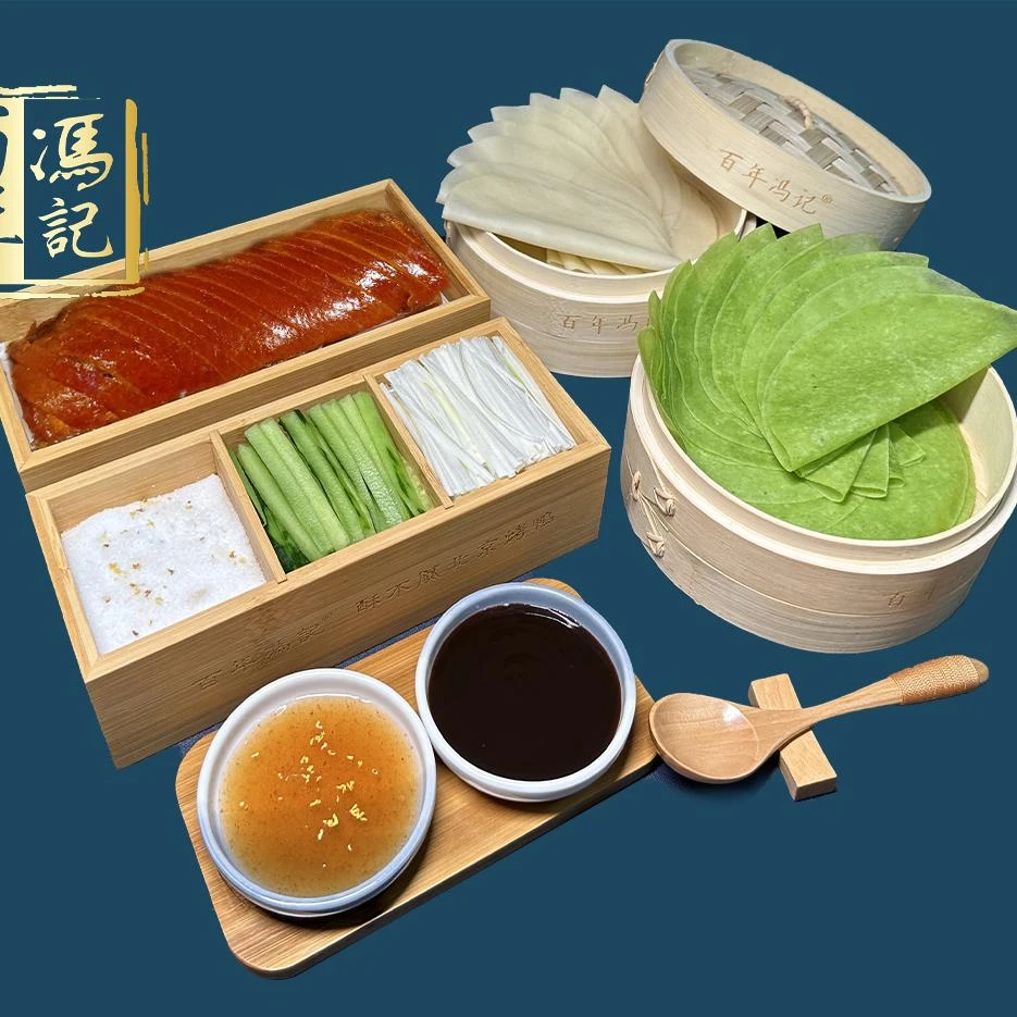 欢聚3-4人餐酥不腻北京烤鸭（12店通用）