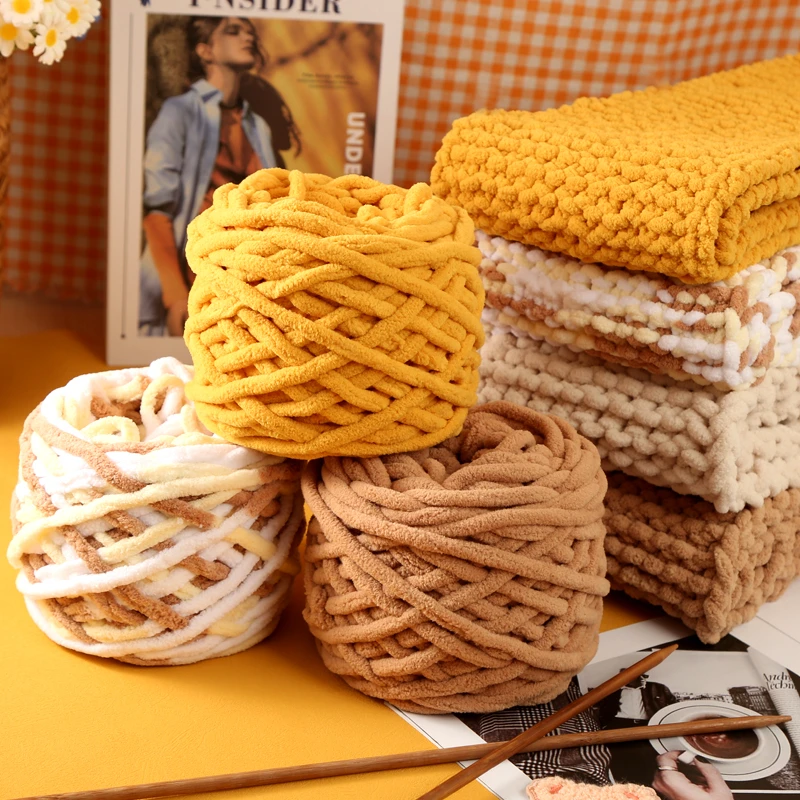 冰条线柔软粗毛线 手工DIY织围巾毛线团钩针钩拖鞋男女手编材料包