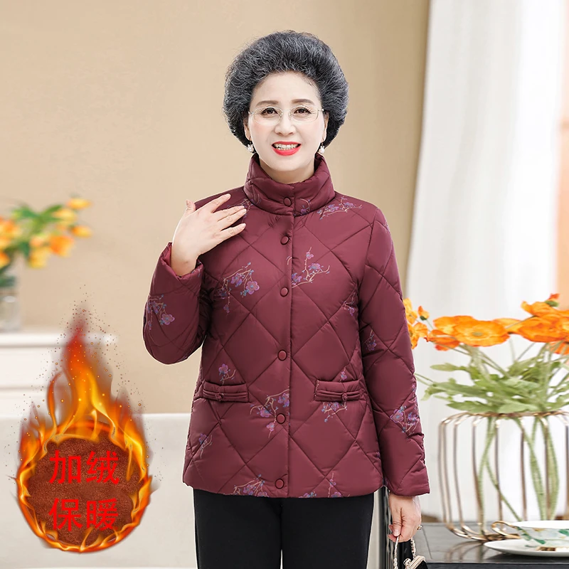 中老年棉服女2023款妈妈冬装加厚大码60岁70老人保暖外套冬季宽松