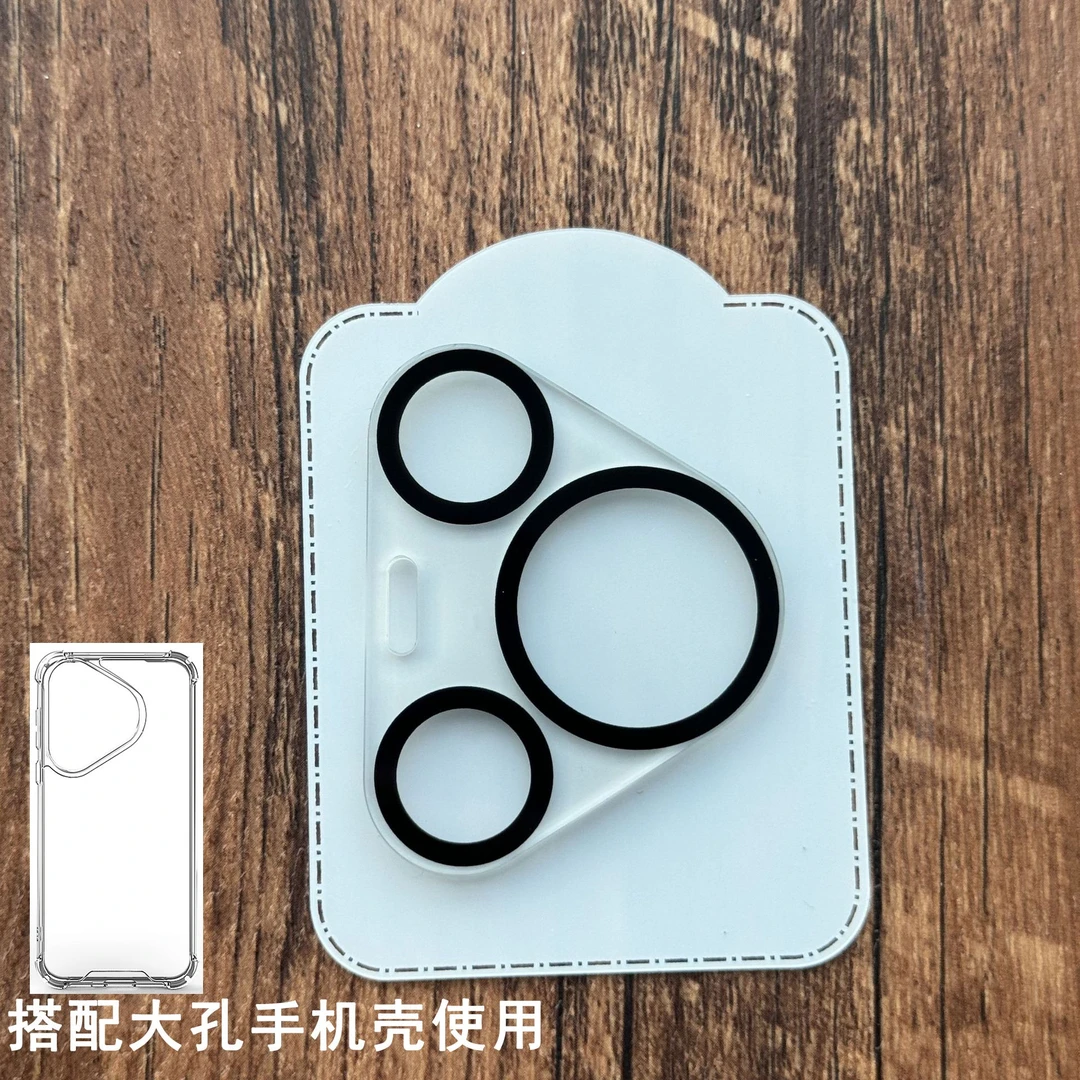 适用华为Pura70pro镜头膜P70手机Pro+后置摄像头防刮高清保护贴膜