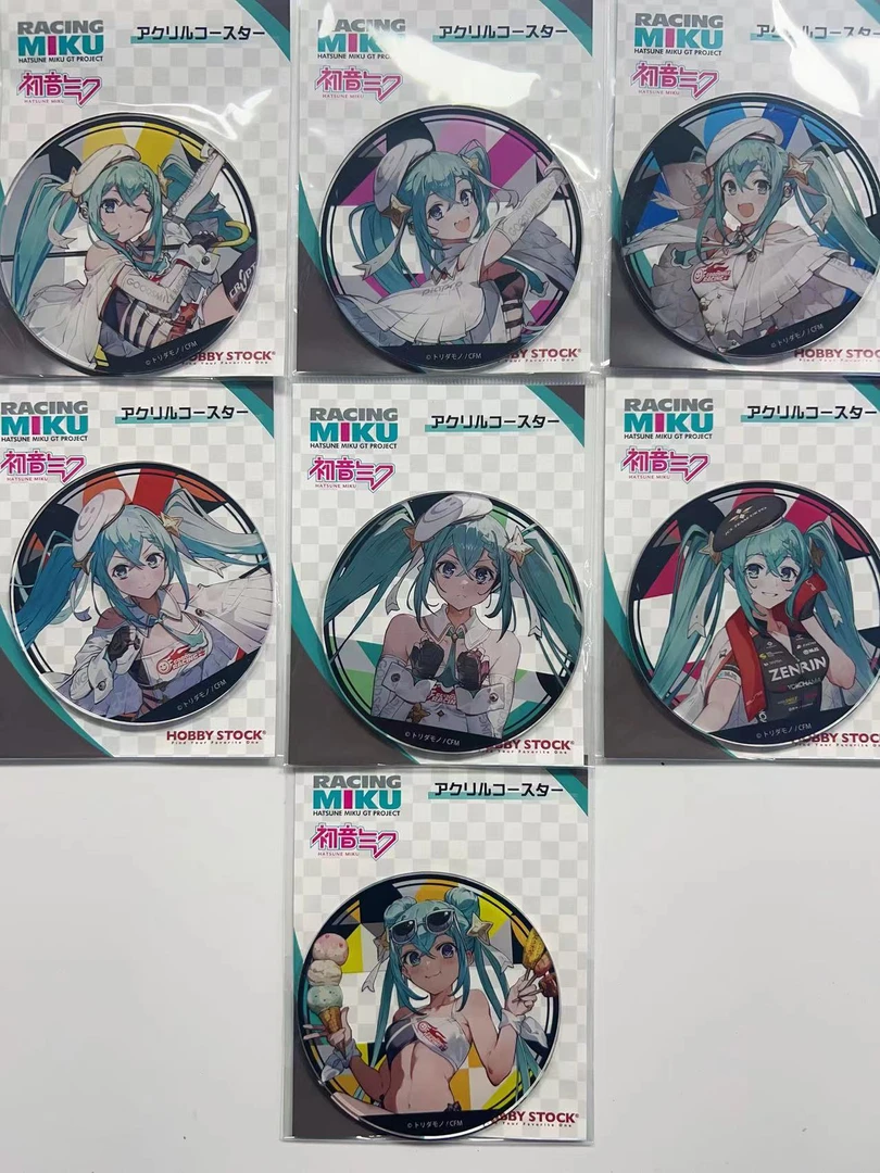 初音未来亚克力机车杯垫 单领款