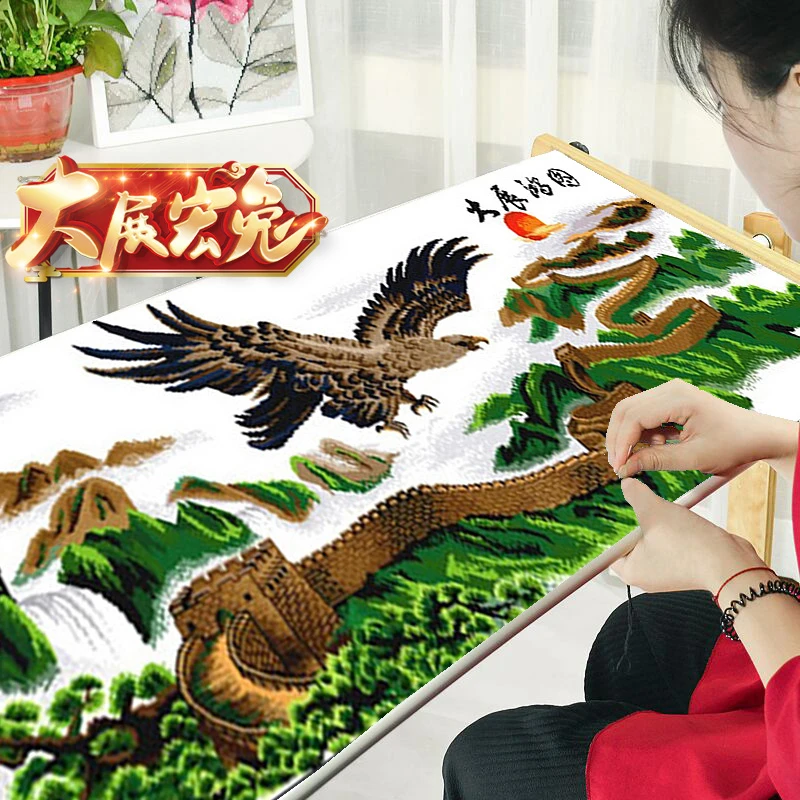 大展宏图迎客松长城2025年新款高级感自己手工刺绣十字绣线绣客厅