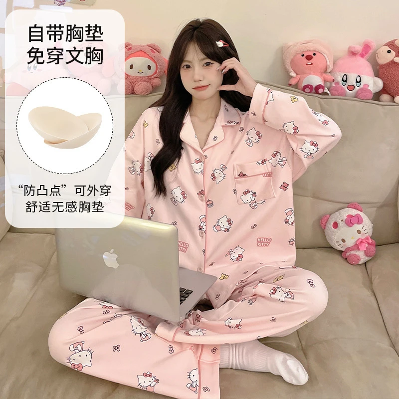 春秋季带胸垫睡衣女长袖长裤卡通甜美宽松可爱学生少女家居服秋款