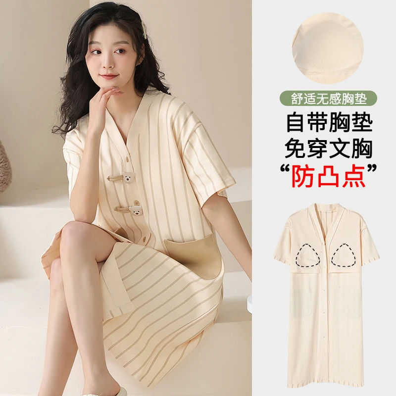 夏季纯棉新中式带胸垫睡衣和服睡裙甜美中长款家居服女宽松连衣裙