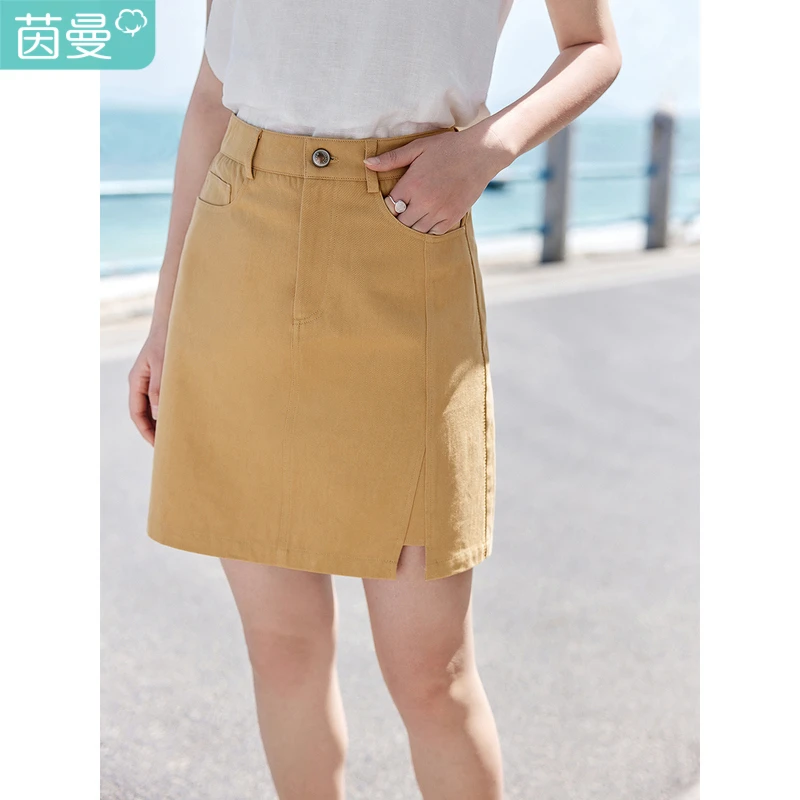 【反季清仓】秋季女士时尚百搭A字短裙显瘦休闲气质纯棉高腰半身裙
