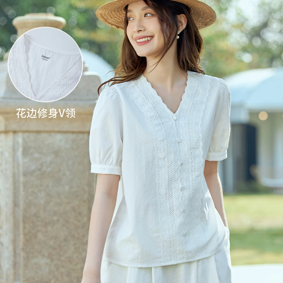 茵曼锦江春色来天地法式花边V领白衬衫女2023夏季气质时尚衬衣