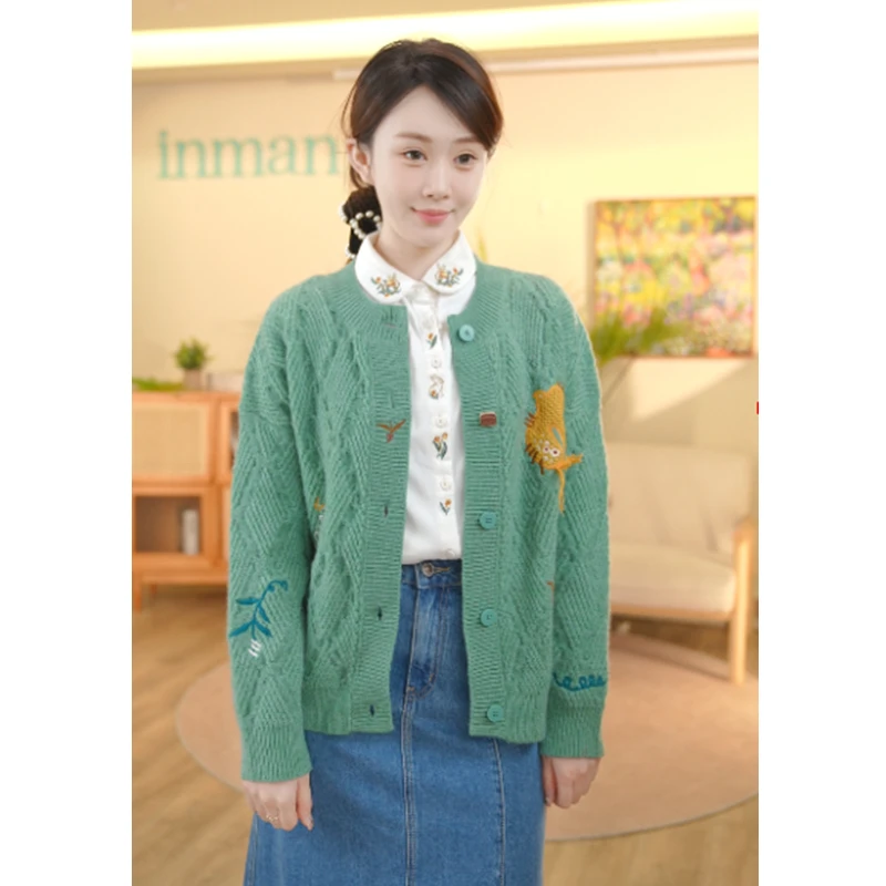 茵曼兔子限定秋季服饰绣花翻领小香风复古衬衫女保暖长袖别致衬衣