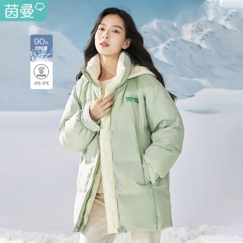 【反季清仓】茵曼25冬季女装百搭显瘦年连帽白鸭绒保暖羽绒服