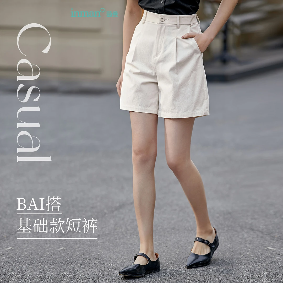 【薄荷曼波】茵曼|时尚百搭阔腿显瘦短裤女秋季宽松通勤高腰a字裤子