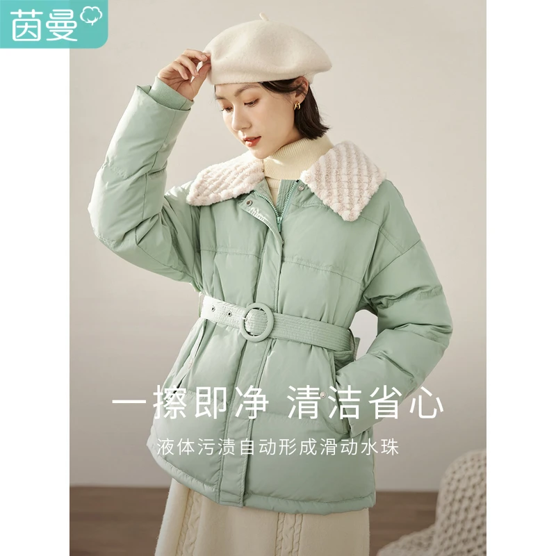 茵曼【90鸭绒】2023年冬季新款羽绒服女通勤收腰小个子外套citywarm