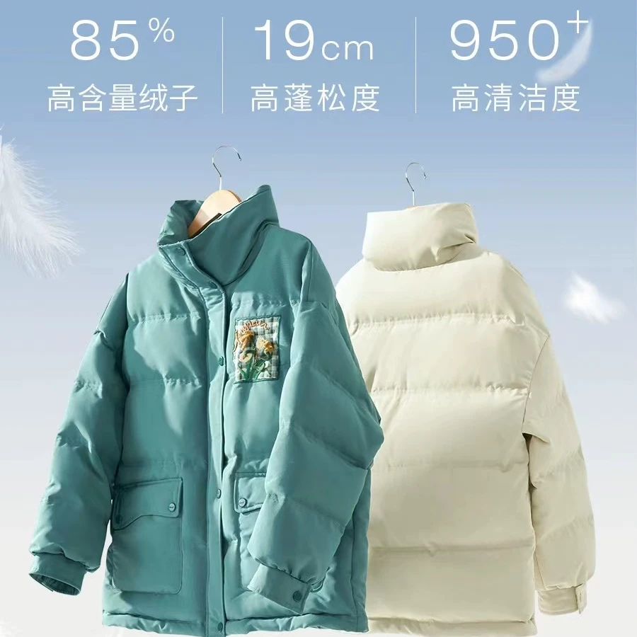 茵曼2023冬新款休闲绣花百搭时尚加厚保暖鸭绒短款羽绒服citywarm