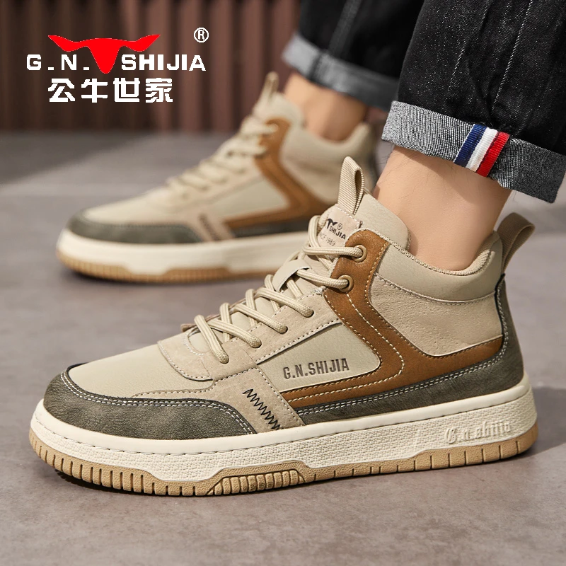 公牛世家男鞋新品时尚百搭复古潮鞋时尚休闲鞋男士高帮板鞋