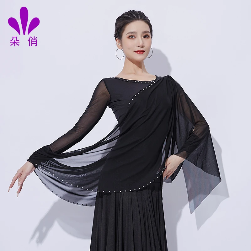 朵俏拉丁舞练功服上衣女成人摩登舞服专业新款演出服高级长袖舞衣