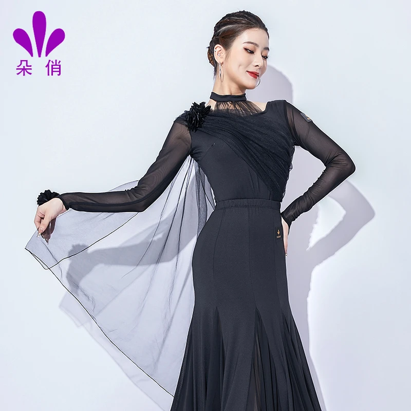 朵俏拉丁舞服上衣夏季新款摩登舞专业舞衣练功服连体衣高级演出服