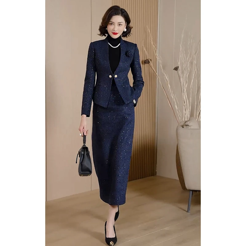 2025小香风套装裙气质洋气时尚粗花呢半身裙两件套女WF4063H