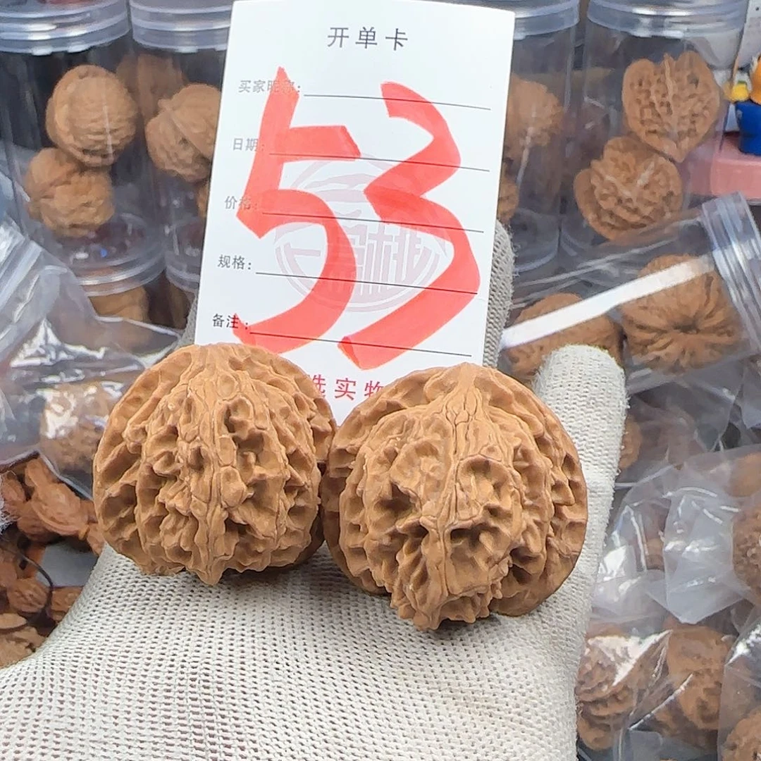 文玩核桃吊坠王*仁苹果园