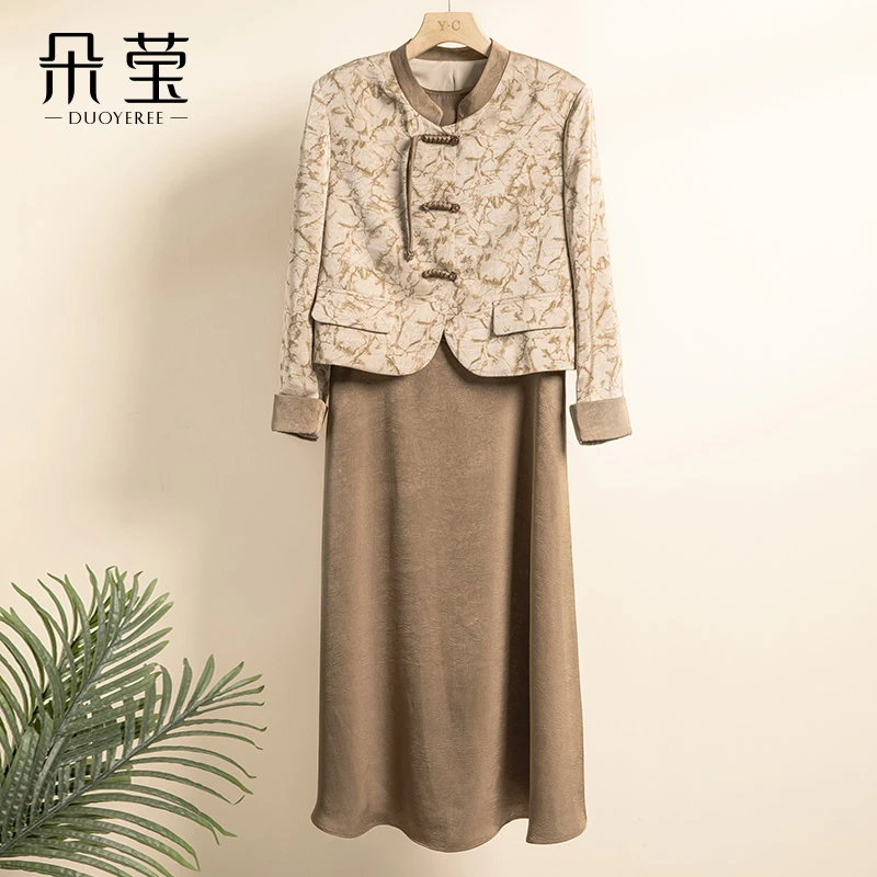 ［断码特价］气质妈妈中长款连衣裙中年女短款外套裙子两件套24A009
