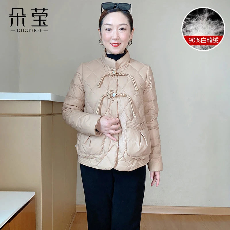 【粉丝清仓浮力款】妈妈洋气羽绒服中老年女装轻薄短款时尚外套2037