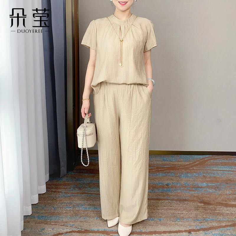 【断码特价】妈妈简约宽松上衣裤子两件套洋气高贵气质小衫套装8862