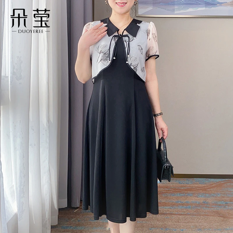 SL洋气妈妈夏装国风减龄连衣裙套装中年女舒适时尚两件套2023A103
