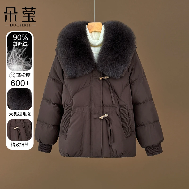 SL洋气妈妈装大狐狸毛领羽绒服中年女时尚白鸭绒厚棉袄外套DY2430