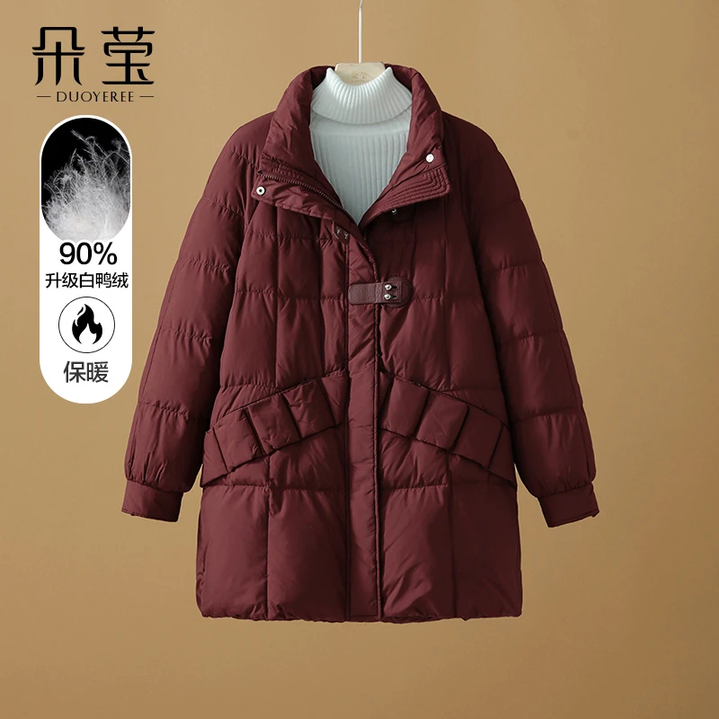 SL妈妈冬装大码保暖羽绒服中年女中长款棉袄中老年白鸭绒2023Y046