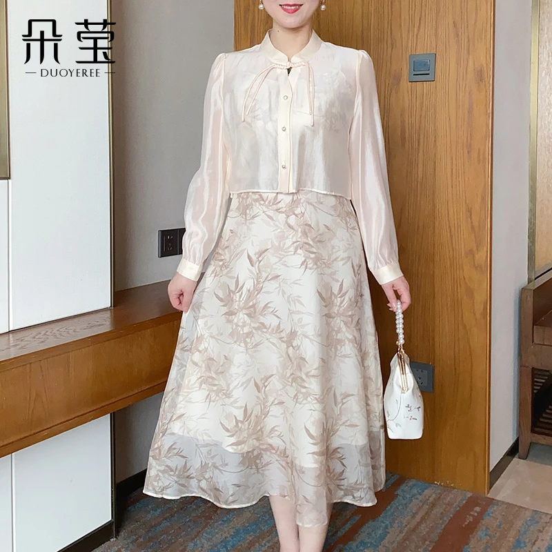 SL气质妈妈秋装洋气连衣裙套装2024新款女中式长裙两件套2024A026