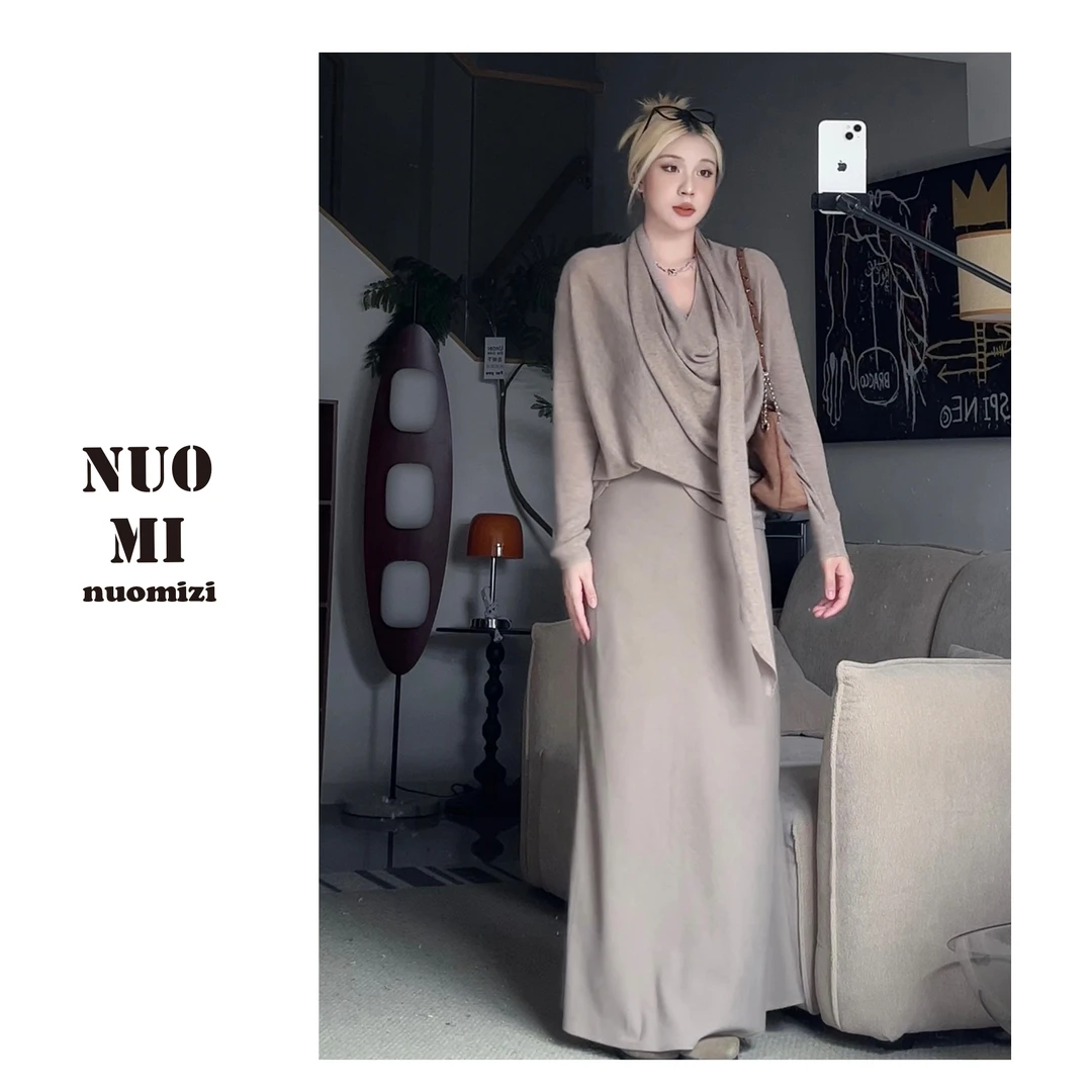 ZOZ糯米子[温柔日落]时尚气质简约垂感半身裙长裙