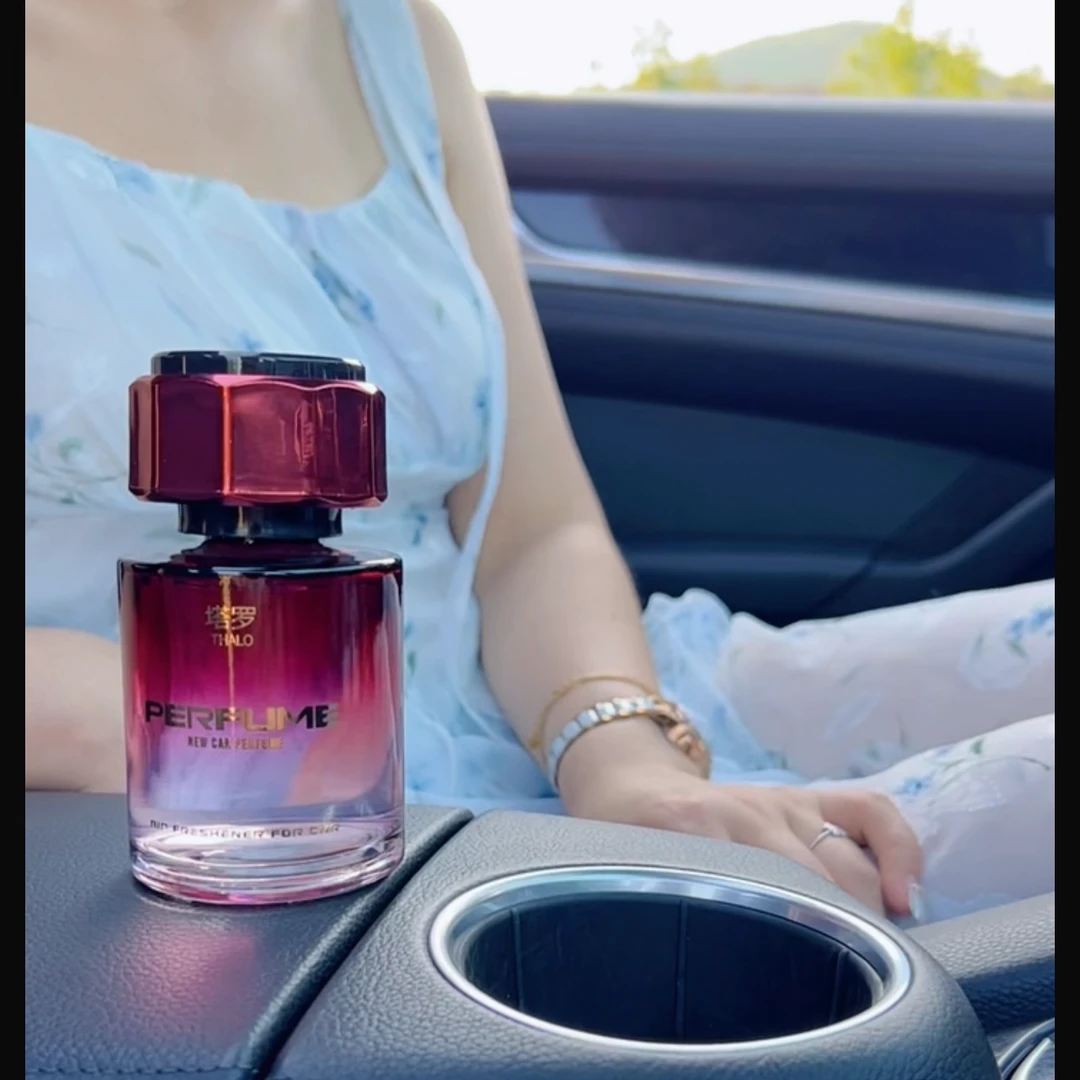 塔罗车载香薰植物精萃进口瑞士香料自然清新持久留香