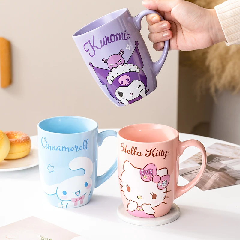 古杰士三丽鸥正版大容量喝水杯陶瓷马克杯家用情侣水杯女生杯子