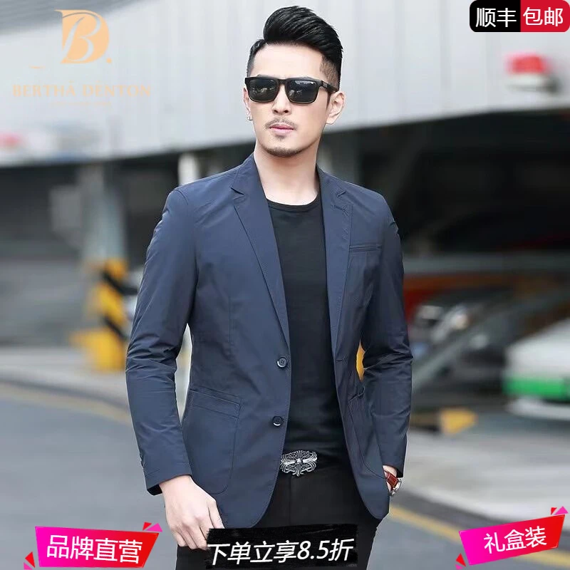 伯莎丹顿品牌男士西服男秋季新款商务休闲西装男纯色韩版修身外套