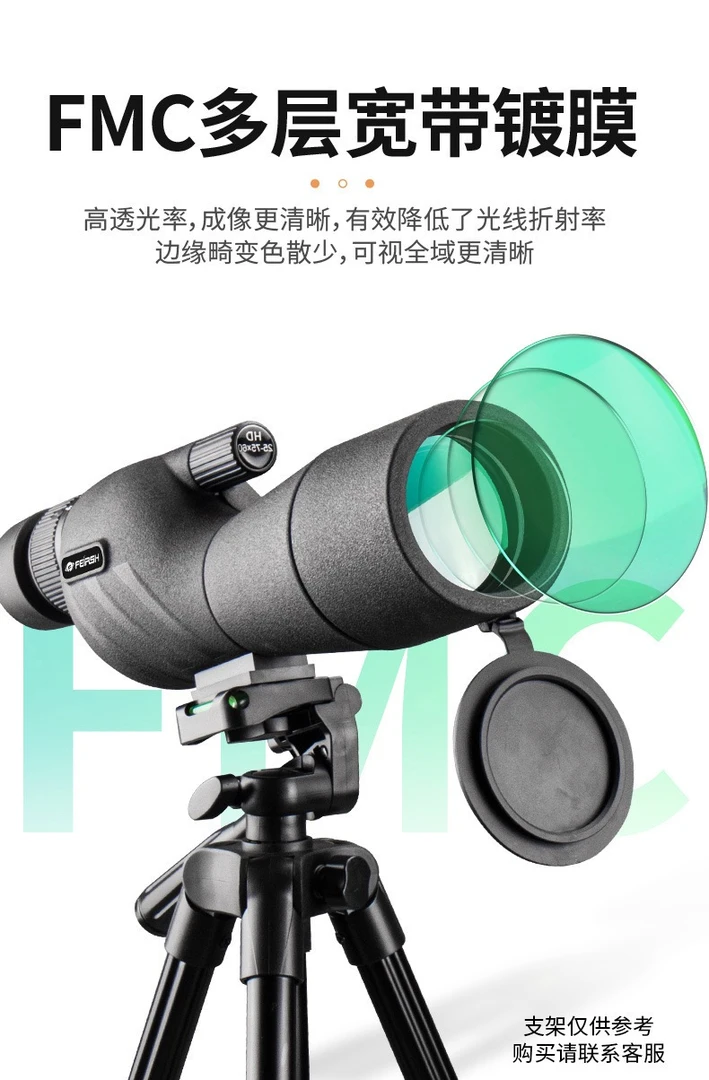 升级新款高清25-75倍微光夜视望远镜看月亮陨石坑可连接手机
