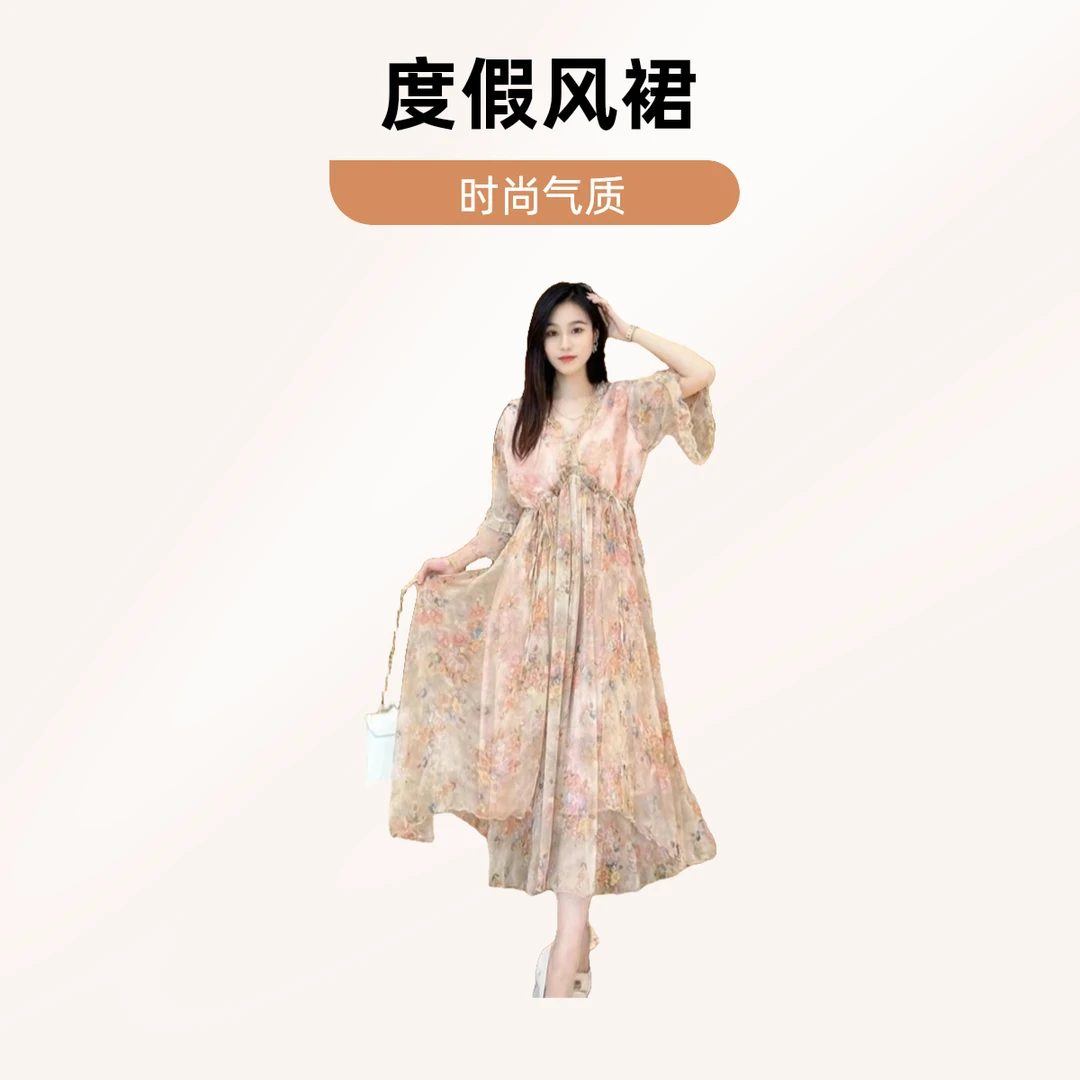 双绳时尚气质名媛连衣裙夏季女装夏大码长款连衣裙连衣裙法式收腰