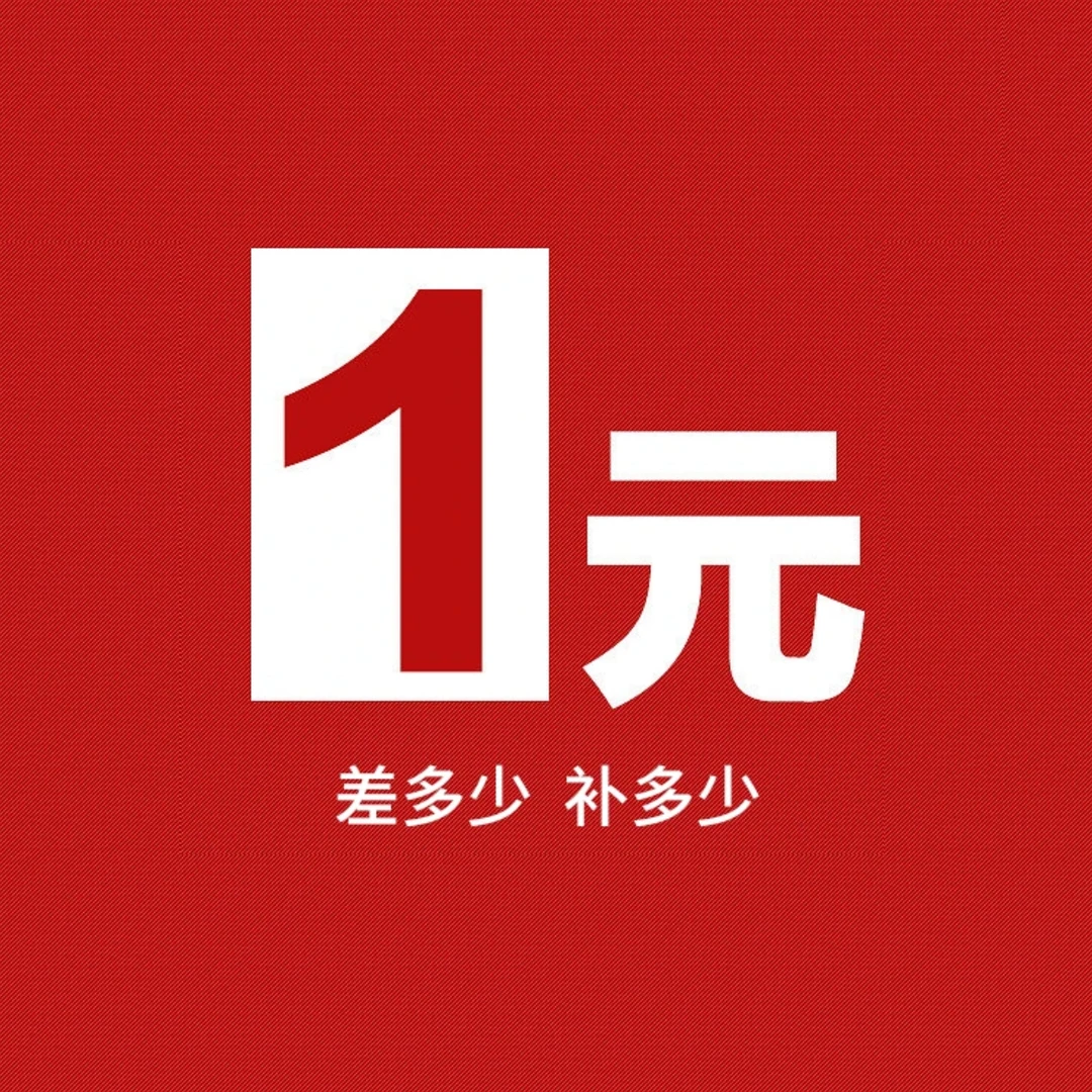 【粉丝专享链接】汉兰达/陆放车主汽车内外饰配件改装升级