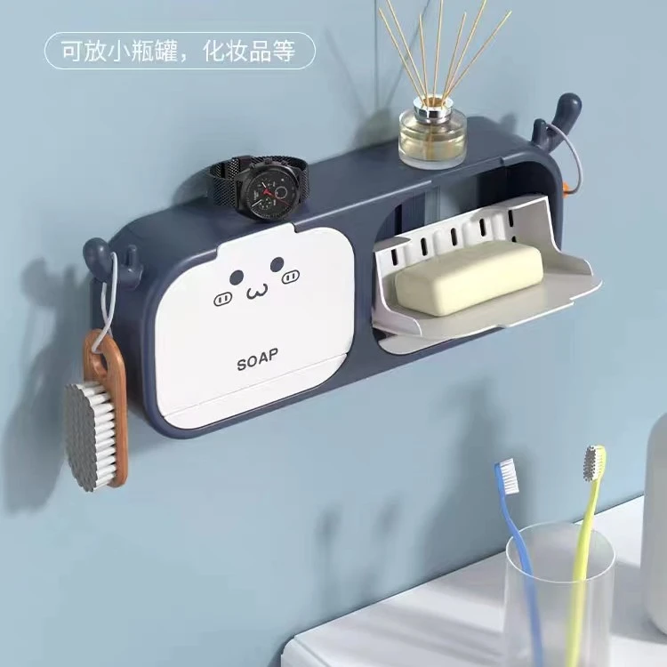 肥皂盒壁挂式家用浴室免打孔卫生间双层肥皂沥水盒收纳香皂置物架