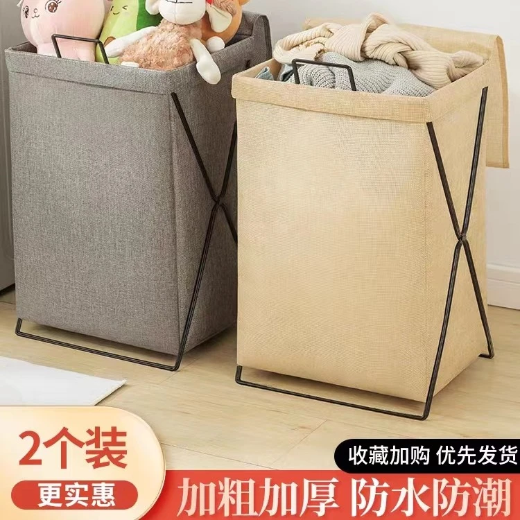 北欧风脏衣篓带盖脏衣服收纳筐衣服篮子可折叠脏衣篓衣物娄洗衣篮