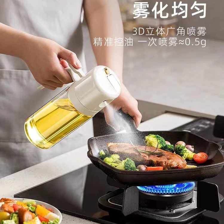 喷倒两用油壶玻璃油瓶家用厨房油罐防漏雾化喷油不挂油喷壶喷油壶