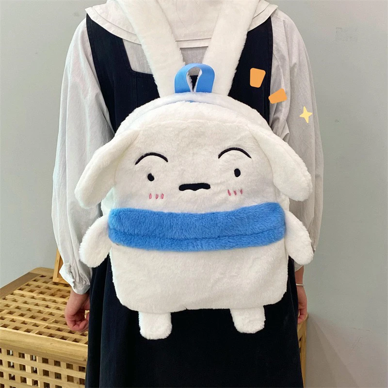 可爱动漫小新小白狗双肩少女心卡通学生大容量毛绒双肩包