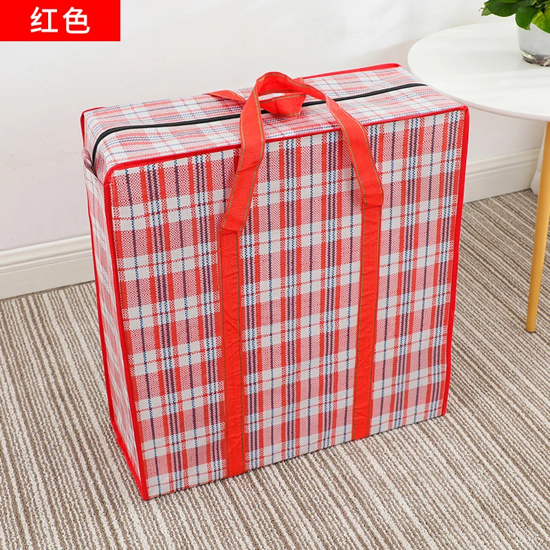 防水收纳袋大袋子袋子搬家印花搬家袋超大号灰色红白蓝皮袋大容量