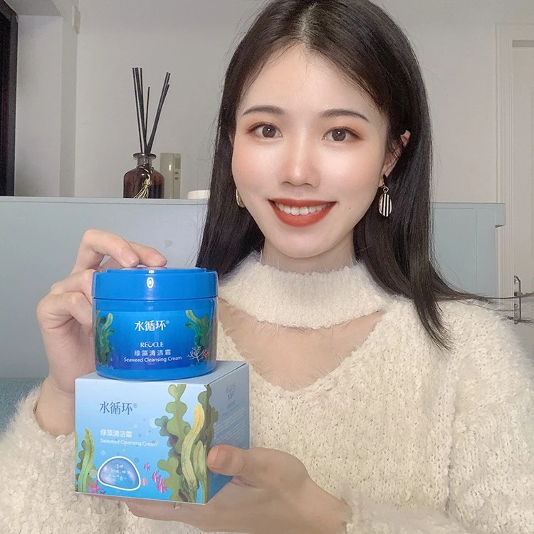 REOCLE/水循环绿藻清洁霜深层清洁卸妆收缩毛孔脸部去污霜角质