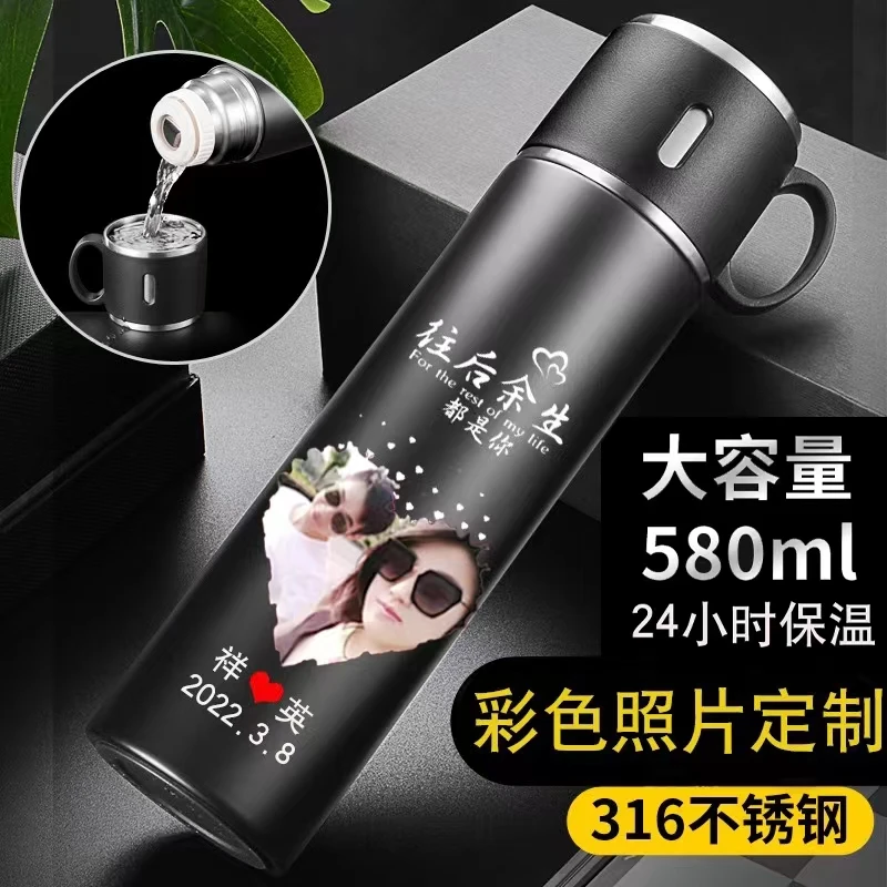 316不锈钢保温杯生日礼物水杯刻字定制logo照片便携创意学生杯子